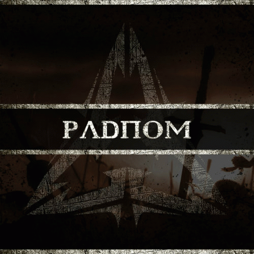 Padnom